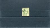 1891-96 Greece- "Small Hermes" 3rd Period (Athenian)- 5 Lepta Yellow-green, Cancelled "KORINTHOS" VI Pmrk, UsH (w/folds) - Used Stamps