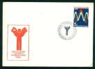 PC101 / COMMUNIST PARTY NATIONAL CONFERENCE 1988  Bulgaria Bulgarie - Covers & Documents