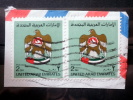 United Arab Emirates - 1982 - Mi.nr.143 - Used - Coat Of Arms - Definitives - On Paper - Emirati Arabi Uniti