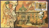 1994  RRR  JUGOSLAVIJA JUGOSLAVIA SRBIJA CRNA GORA STAMPS WITH ENGRAVER CART-MAXIMUM VERY RARE   RRR  LUX - Maximumkaarten