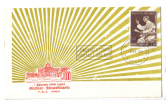 BOL1130 - VATICANO , 1/1/66 : Giubileo Straordinario - Covers & Documents