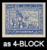 AFGHANISTAN 1954 Military Soldiers Flag  Pashtunistan Day L25P IMPERF.4-BLOCK    [non  Dentelé,Geschnitten] - Afghanistan