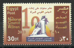 Egypt - 2010 - ( National Council For Women, 10th Anniv. ) - MNH (**) - Unused Stamps