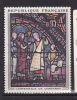 FRANCE N° 1399 : 0.95 VITRAIL DE CHARTRES ARSEAU A DROITE LISERE BLANC ET VERT DEBORDANT** - Nuovi