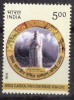 Tamil Conference 2010 India MNH, World Classical Tamil Conference Kovai, Thiruvalluvar Statue - Unused Stamps