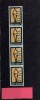 GREECE - GRECIA - ELLAS 1982 BLOCK OF 4 BYZANTINE BOOK ILLUSTRATIONS - LIBRO PERIODO BIZANTINO ILLUSTRATO MNH - Neufs