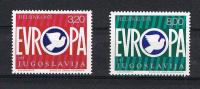 JOEGOSLAVIE  VEILIGHEIDS CONFERENTIE IN HELSINKI   1975 ** - Unused Stamps