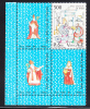 Vatican MNH Scott #803 500l San Nicola Di Bari Lower Left Corner With 3 Tabs Showing Different Santa Claus - Neufs