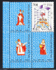 Vatican MNH Scott #804 700l San Nicola Di Bari Lower Left Corner With 3 Tabs Showing Different Santa Claus - Neufs