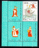 Vatican MNH Scott #805 3000l San Nicola Di Bari Lower Left Corner With 3 Tabs Showing Different Santa Claus - Neufs