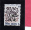 GREECE - GRECIA - ELLAS 1982 XIII EUROPEAN ATHLETIC CHAMPIONSHIPS - ATHENS - CAMPIONATI EUROPEI DI ATLETICA  MNH - Neufs