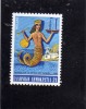 GREECE - GRECIA - ELLAS 1982 ANNIVERSARIES ED EVENTS - ANNIVERSARI ED EVENTI MNH - Neufs