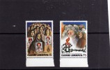 GREECE - GRECIA - ELLAS 1982 INTERNATIONAL AMNESTY  MNH - Neufs