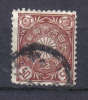 R738 - GIAPPONE 1888 , 50 Sen N. 85 - Gebruikt