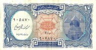 EGYPT  10 PIASTRES  PIRAMIDS SPINX  FRONT & MOSQUE BACK  L.1940 ISSUED 1998-99 P.189 VF READ DESCRIPTION CAREFULLY !! !! - Egipto