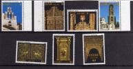 GREECE - GRECIA - ELLAS 1981 BELL-TOWERS ALTARS CHURCHES ICONOSTASES - CHIESE ALTARI E ICONE MNH - Neufs