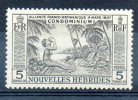 NOUVELLES HEBRIDES N° 185 ** Seul - Alliance Franco Britannique 1947  - Cote 40 € - Other & Unclassified