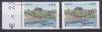 FRANCE VARIETE   N° YVERT 4543  ANGERS  NEUFS LUXE - Unused Stamps