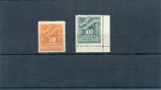 1935-Greece- "Engraved" Postage Due Issue- Complete Set MH - Unused Stamps