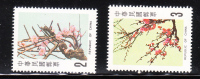 ROC China 1983 Plum Blossoms MNH - Nuovi