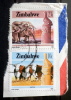 Zimbabwe - 1985 - Mi.Nr.313,321 A - Used - Economy - Cows - Animals - Elephant - Definitives - On Paper - Zimbabwe (1980-...)
