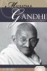 (NZ21-100   )   India Mahatma Gandhi  , Postal Stationery-Postsache F - Mahatma Gandhi