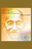 (NZ21-092   )   India Mahatma Gandhi  , Postal Stationery-Postsache F - Mahatma Gandhi