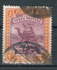 Soudan N° YVERT 26 OBLITERE - Sudan (1954-...)