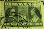 Greece 1939 Queens Olga And Sophia 50d - Used - Usados