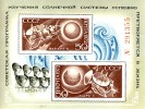 BN81 - URSS 1972 - Le Superbe  BLOC-TIMBRES  N° 81 (YT)  Neuf**  --  COSMOS : Espace : Sondes Planétaires - Belle Valeur - Autres & Non Classés