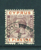 CYPRUS  -  1924  George V  1pi  FU - Cipro (...-1960)