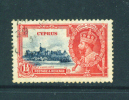 CYPRUS  -  1936  Silver Jubilee  11/2pi FU (creasing) - Chypre (...-1960)