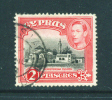 CYPRUS  -  1938  George VI  2pi  FU - Cyprus (...-1960)