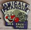 AMICALE PETANQUE DES EAUX-VIVES - GENEVE - SUISSE - BOULE - GENEVA - GENF - GINEVRA - GINEBRA - SCHWEIZ - SUIZA -  (26) - Pétanque