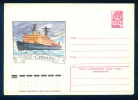 PS8919 / ATOMIC Icebreaker SIBERIA 1978 Stationery Entier Russia Russie - Atome