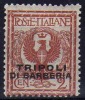 Tripoli 1915 - Floreale C. 2 ** - Non Emesso   (g3004)    (NT !) - European And Asian Offices