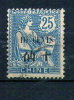 CHINE  N° 79 OBL - Used Stamps