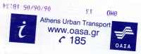 BIGLIETTO TICKET METRO ATENE ATHENS GREECE - Europa