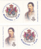 HERALDICA ,A.I.CUZA,SET 2 DIFF.LABELS RARAE!,2009,MNH ROMANIA.EXTRA PRICE FACE VALUE! - Nuovi