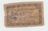 Egypt 5 Piastres 1940 "G" RARE Banknote P  164 - Egipto