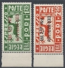 1943 EGEO OCCUPAZIONE TEDESCA ESPRESSI PRO ASSISTENZA EGEO MNH ** - 4 - Ägäis (Dt. Bes.)