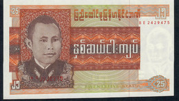 MYANMAR  P59   25  KYATS   1972  #BE  UNC. - Myanmar