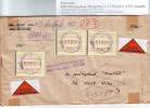 017ah: Österreich- ATM- Bedarfsbeleg Steiermark Mürzzuschlag 1994 - Lettres & Documents