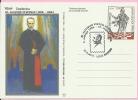 BLESSED ALOJZIJE STEPINAC, Zagreb, 10.2.2010., Croatia, Carte Postale - Teología