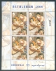 Palestine Palestinian Authority Bethlehem 2000 Noël Christmas 99 Giotto Gold Souvenir Sheet MNH XX - Palästina