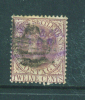 STRAITS SETTLEMENTS  -  1882  Queen Victoria  12c  Used As Scan - Straits Settlements