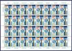 FOGLIO INTERO SAMPDORIA 1991 CAMPIONI Campione D'ITALIA 32 VALORI Appendici SPORT CALCIO FOOTBALL SOCCER NUOVO MNH ** - Full Sheets