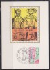 = Les Géants Du Nord Premier Jour 59 Douai & Lille 16.2.1980 N°2076 Carte Postale Illustration Sur Soie - 1980-1989