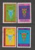 ZAMBIA 1981 CTO Stamp(s) World Telecom 245-248 #6407 - Zambia (1965-...)
