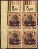 Maroc - Marokko / Y&T No 49 Mi Nr 50 / 80 Euros (X4; ASIMMUR 4.8.14) - Deutsche Post In Marokko